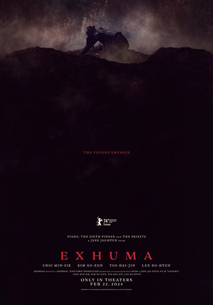 https://media.hanbuzz.com/2024/10/19230341/Exhuma-2024-21-717x1024.jpg
