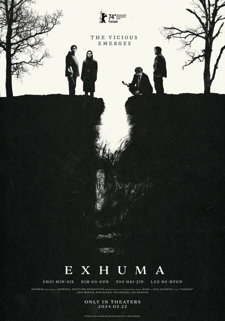 https://media.hanbuzz.com/2024/10/19230357/Exhuma-2024-20-717x1024.jpg