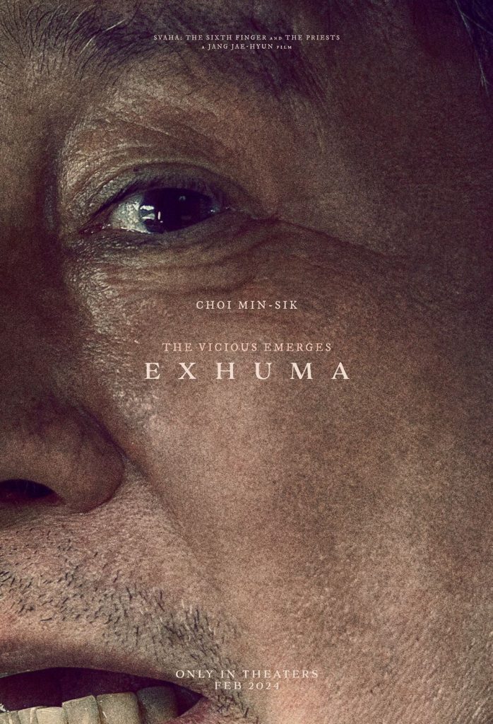 https://media.hanbuzz.com/2024/10/19230358/Exhuma-2024-3-698x1024.jpg