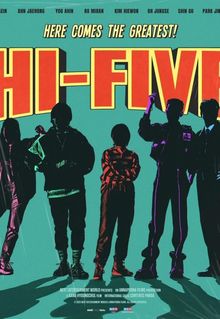 https://media.hanbuzz.com/2025/07/06145743/Hi-Five-2025-2-707x1024.jpg