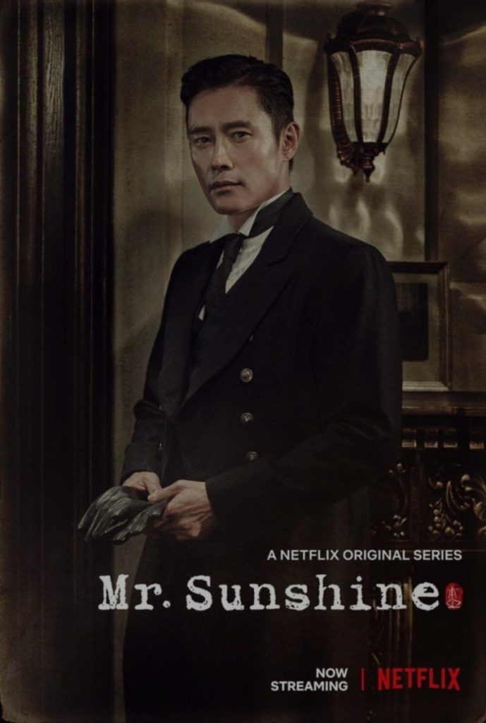 https://media.hanbuzz.com/2025/08/17134826/Mr.-Sunshine-2018-7-689x1024.jpg