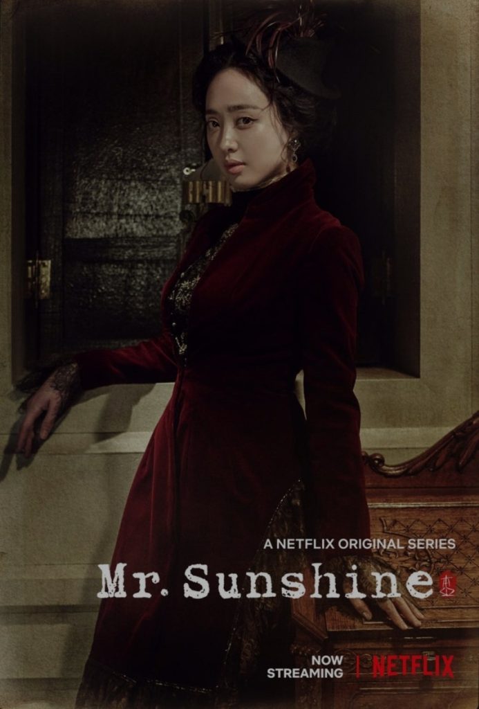 https://media.hanbuzz.com/2025/08/17134827/Mr.-Sunshine-2018-10-693x1024.jpg