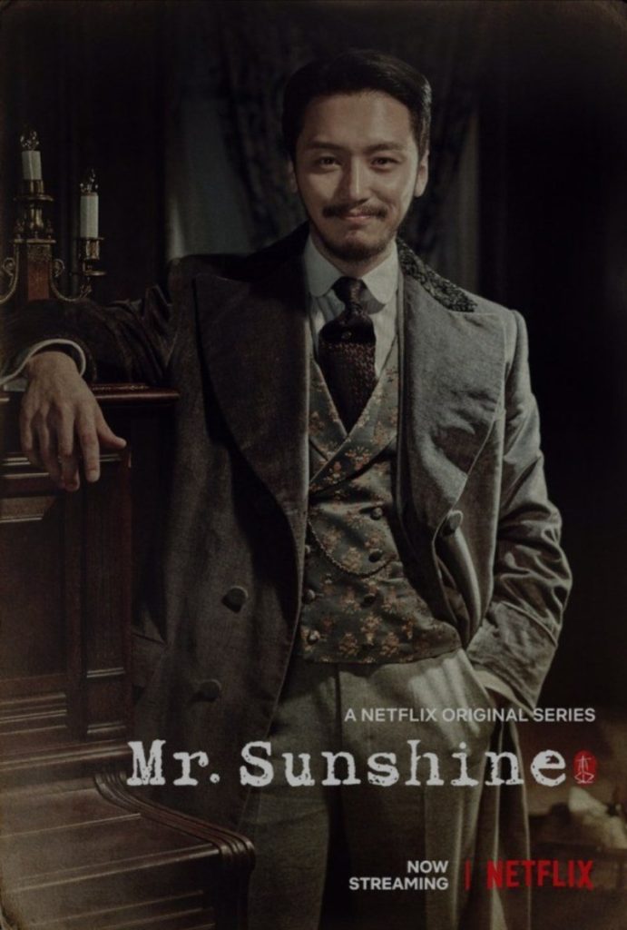 https://media.hanbuzz.com/2025/08/17134827/Mr.-Sunshine-2018-11-691x1024.jpg