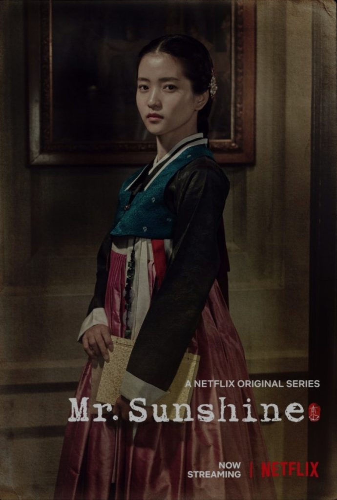 https://media.hanbuzz.com/2025/08/17134827/Mr.-Sunshine-2018-8-690x1024.jpg