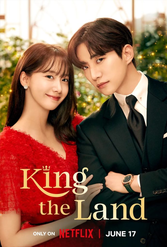 https://media.hanbuzz.com/2025/08/18165613/King-the-Land-2023-2-691x1024.jpg