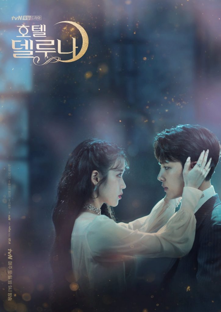 https://media.hanbuzz.com/2025/09/04111109/Hotel-del-Luna-2019-4-725x1024.jpg