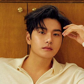 Lee Yi-Kyung