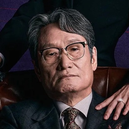 Moon Sung-Keun