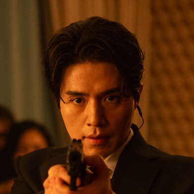 Lee Dong-Wook
