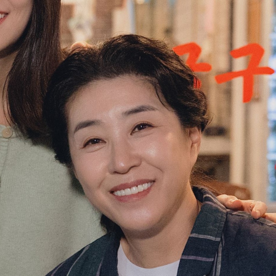 Kim Mi-Kyung