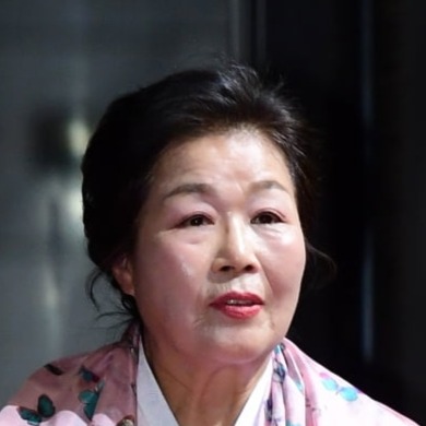 Byun Jung-Hee