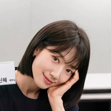 Park Shin-Hye